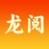 龙阅app手机版